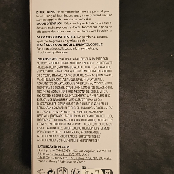 Saturday Skin Pretty Pop Probiotic Power Whipped Moisturizer NEW UNUSED UNOPENED - Picture 6 of 7